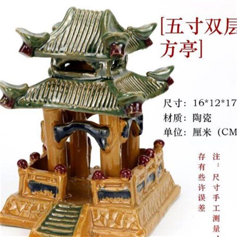 鱼池假山摆件吸水石配件盆景造景上水石大型凉亭装饰品园林水锈石