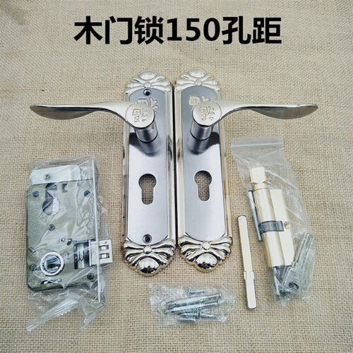 室内门锁欧式木门卧室套装门锁金色房门锁静音门锁三件套五金门锁