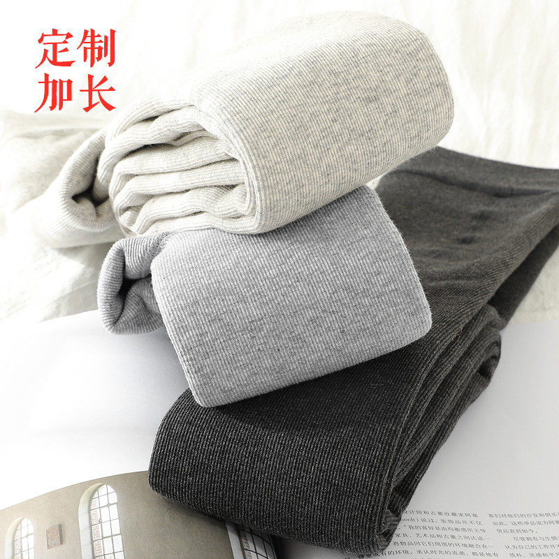 螺旋纹加长打底裤女冬175高x个子超长纯棉条纹加绒加厚踩脚连裤袜