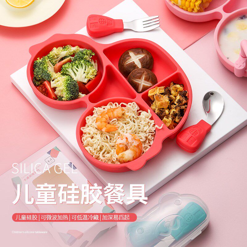 宝宝餐盘分格盘吸盘一体式婴儿辅食勺硅胶碗儿Q童餐具吃饭专用套