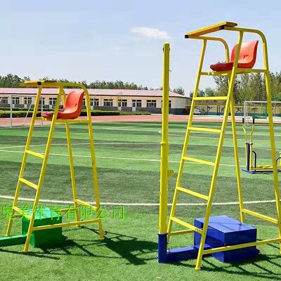 标准专业比赛裁判椅羽毛球馆裁判椅羽毛球K排球裁判椅可拆装可移