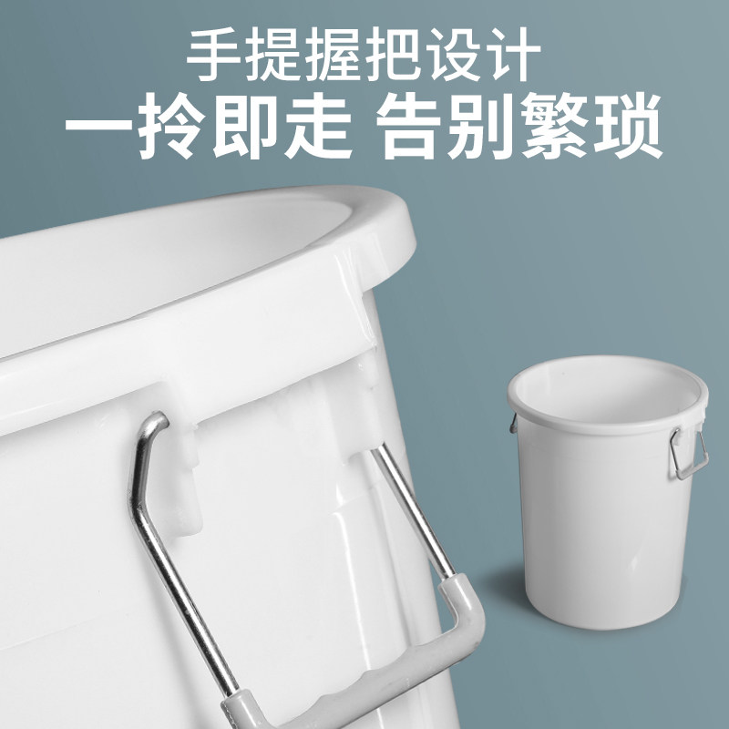 大垃圾桶大号商用家用后厨食堂饭店餐厅带盖大容量特大.号圆形餐