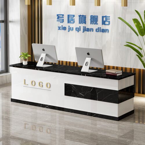 吧台收银台房产中介公司前台物业旅行社超市图文社柜台烤漆接待台