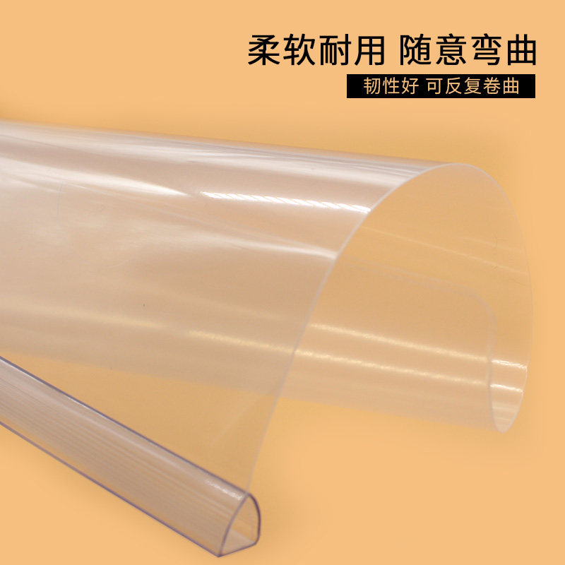 加厚抽杆夹a4拉杆夹书皮书套透明文件夹插P页档案资料册大容量