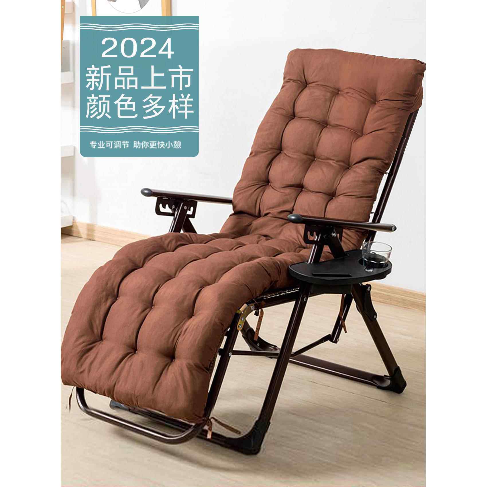 秋冬套头款躺季加厚套头款椅垫电脑椅G公椅折叠椅垫垫坐垫带靠背