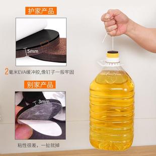 椅子脚垫桌椅沙发板凳腿静音耐磨防滑贴粘贴防刮家具脚垫防划伤