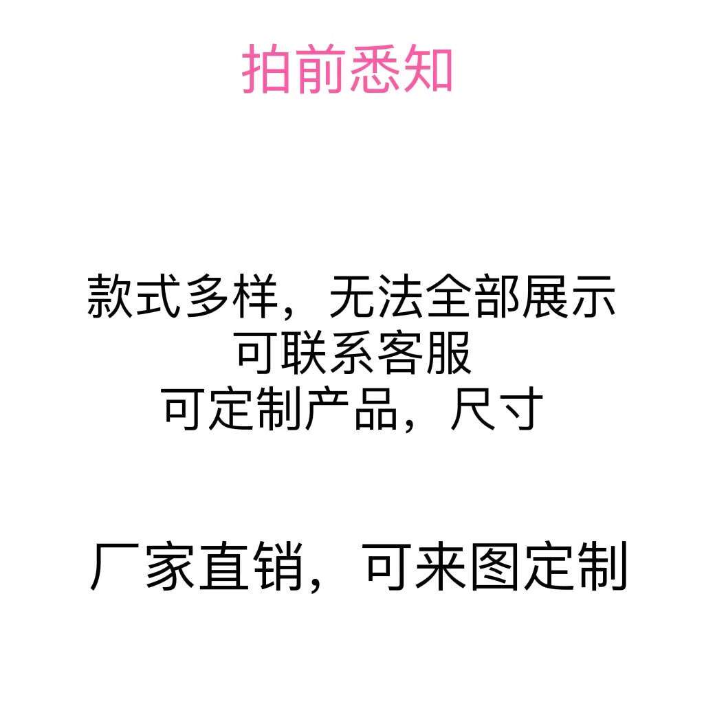 架子支架托架支撑架简约底座不锈钢桌腿现代茶几圆形桌架桌面支架
