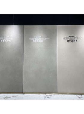 一石多面岩板背景墙1200x2400x9连纹大板现代简约电视墙哑光墙砖