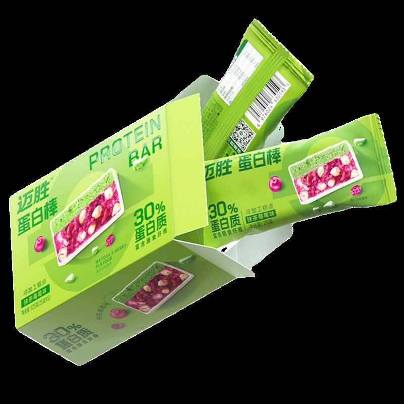 包装盒定制纸盒白卡盒彩盒定做小批量产品礼盒空盒logo印刷订制