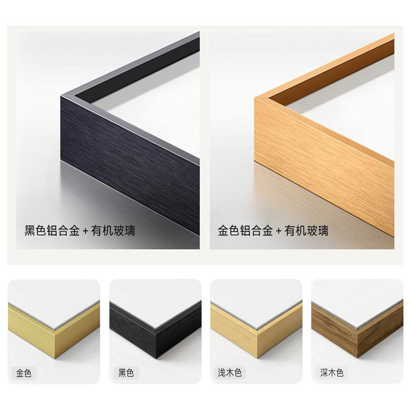 厚德载物字画办公室励志挂画自强不息书房茶室横幅激励装饰画带框