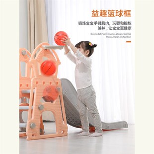 儿童室内a小滑梯秋千组合婴儿宝宝溜滑梯家用玩具小型游乐场设备