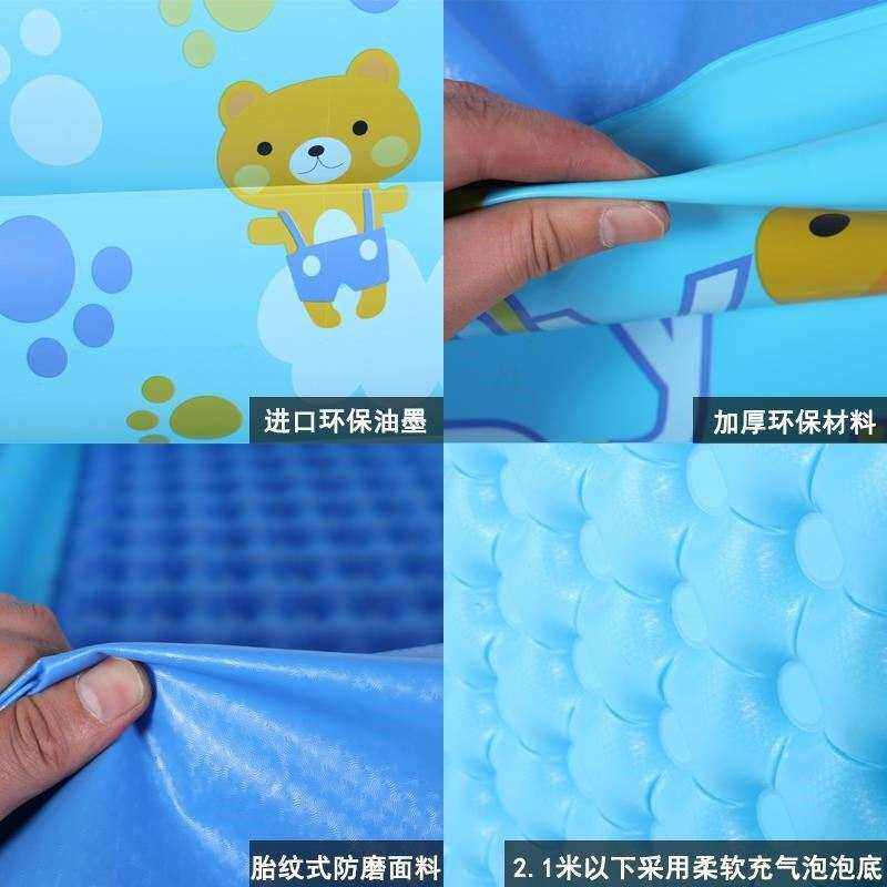 家用浴池宝宝儿童游泳池家用床家庭版1-3岁室Q内加厚小孩塑料充。