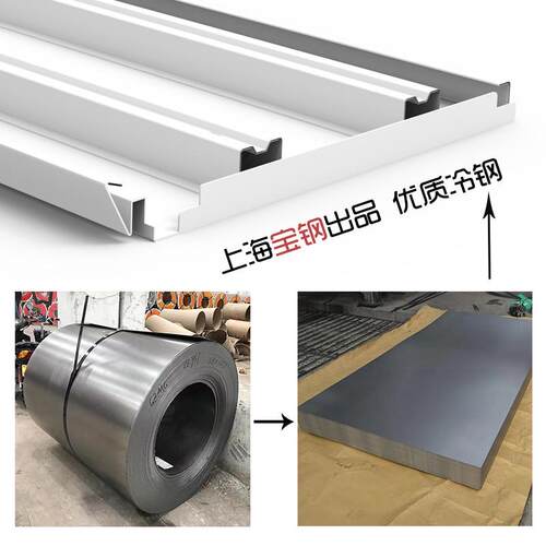 工具便利店超市货架洞洞板展示架挂架单双面货架饰品文具手机配件