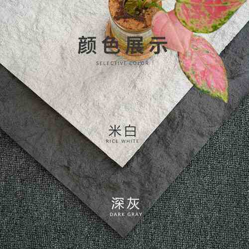 内外墙文化装饰石材瓷砖软石星软仿板材轻质超薄软面板柔性月石