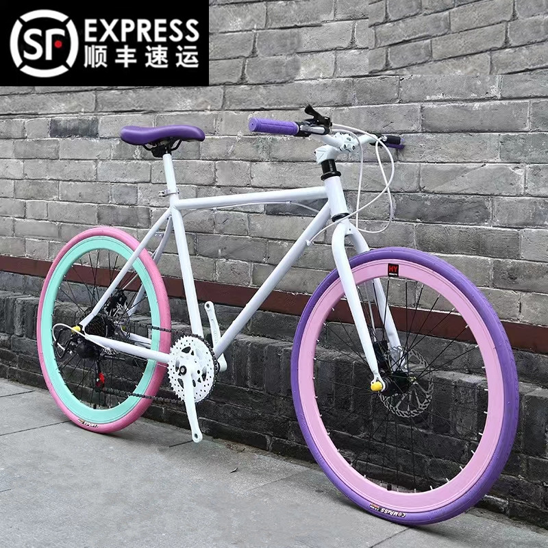 公路自行车女变速实心胎学生成人单车男款式手刹