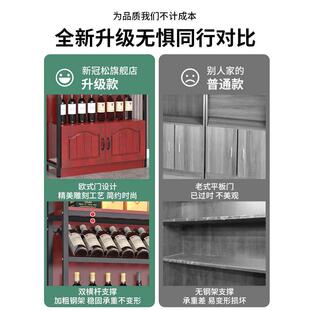 红酒柜展示架酒吧超市酒庄商用铁艺落地酒架置物架葡萄酒陈列柜子