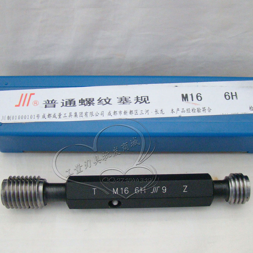 左牙塞规M6d0*1.5 M8*1 牙规公制螺纹量规 止通规 左旋塞规LH塞规