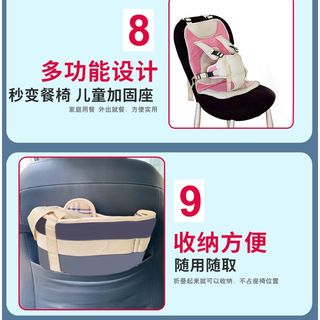 儿童安全带宝宝便携式汽车简易婴儿车载0-4-12岁电动车通用座椅