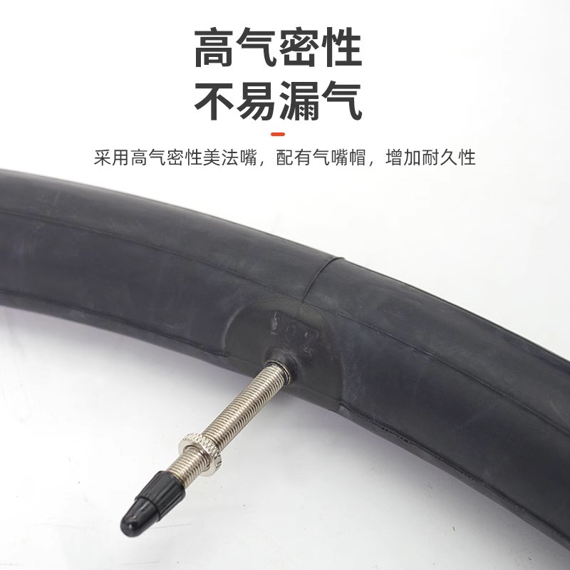 正新CST 700C*25/28mm公路车自行车超轻云内胎美/法嘴轮胎山地车