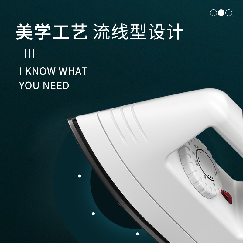 新款电熨斗小功率旅行学生宿舍家用迷你JK格裙娃衣熨烫机小熨烫斗