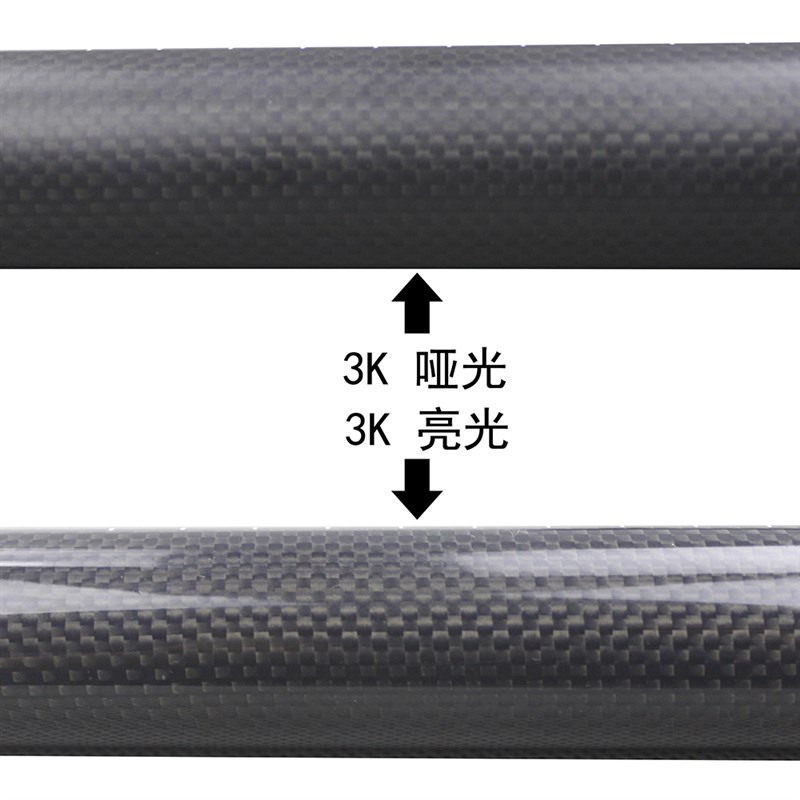 山地公路自行车碳纤维座管 座杆全碳后飘坐管25.4 27.2 30.8 31.6