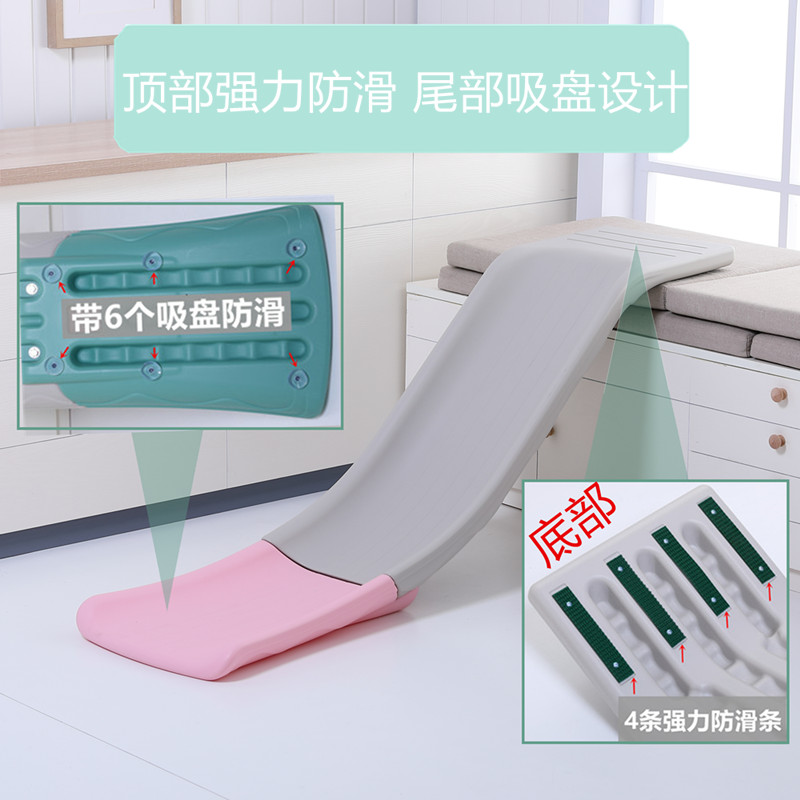 儿童室内床上滑梯宝宝家用滑滑梯加长小型床沿沙发滑道板幼儿玩具