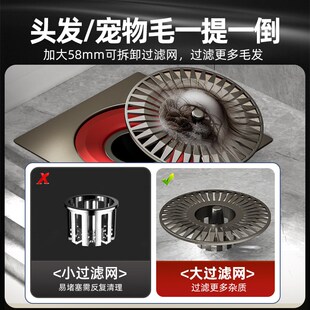 地漏防臭芯卫生间通用芯下水道加长断层延长管防返臭神器防虫溢水