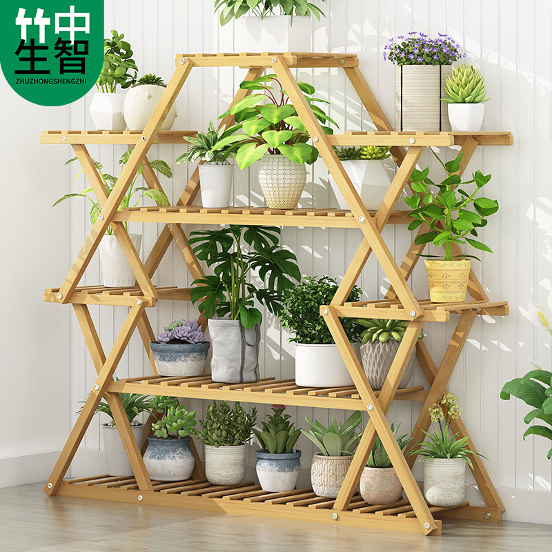 阳台花架子客厅室内落地式多层创意北欧简约现代个性时尚小置物架