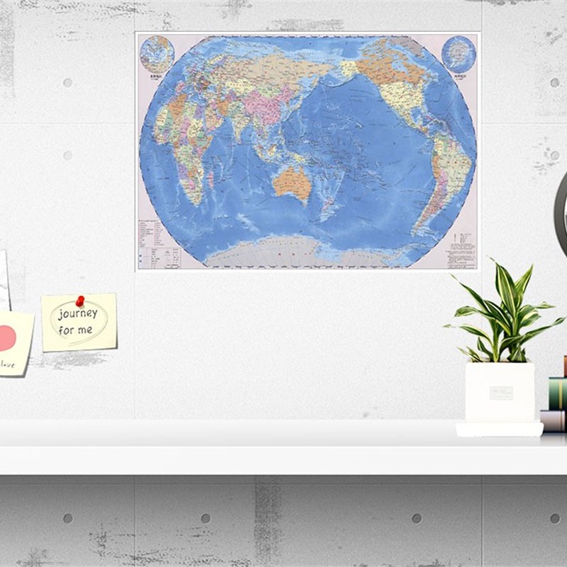 中文世界地图墙贴挂图办公室装饰画挂画客厅墙画卧室可移除书房画