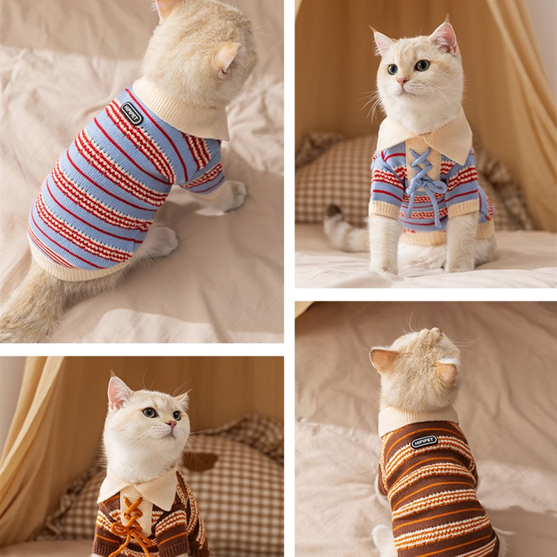 猫咪衣服防掉毛春秋薄款舒适透气毛衣夏天空调服可爱居家耐舔耐脏