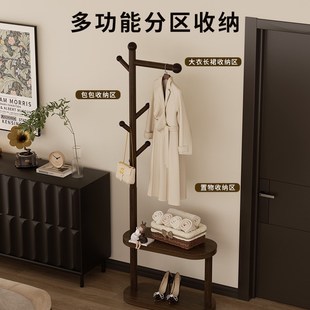 架子 实木衣帽架衣架落地卧室家用挂衣架小型不占空间房间挂衣服