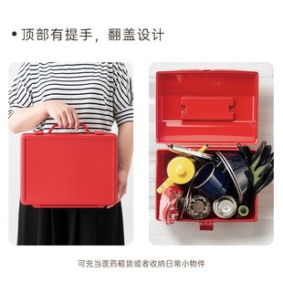 Tenma天马手提收纳箱家用车用工具塑料收纳盒桌面杂物储物盒子