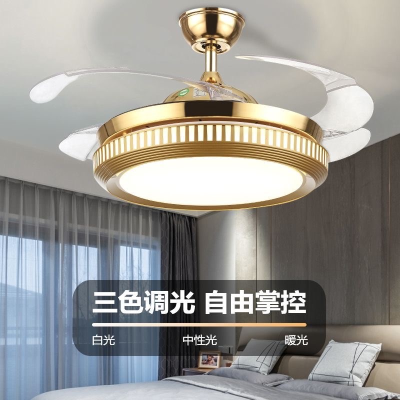 隐形风扇灯广东中山灯具客厅吊灯2023年新款餐厅卧室现代轻奢变频