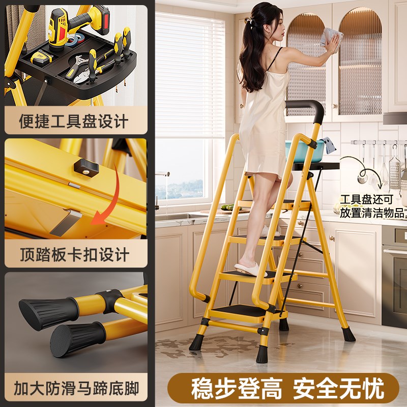家用梯子折叠梯加厚伸缩室内登高楼梯多功能爬梯便携四五步人字梯