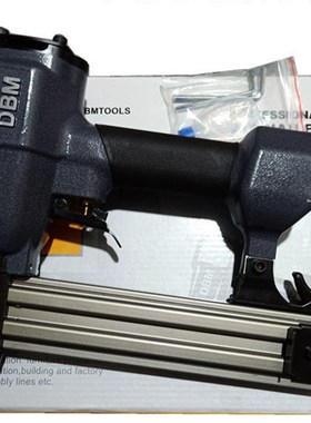 DBM二合一两用钉枪FST35踢脚线无头钢排钉枪T32/T35木工直排钉枪