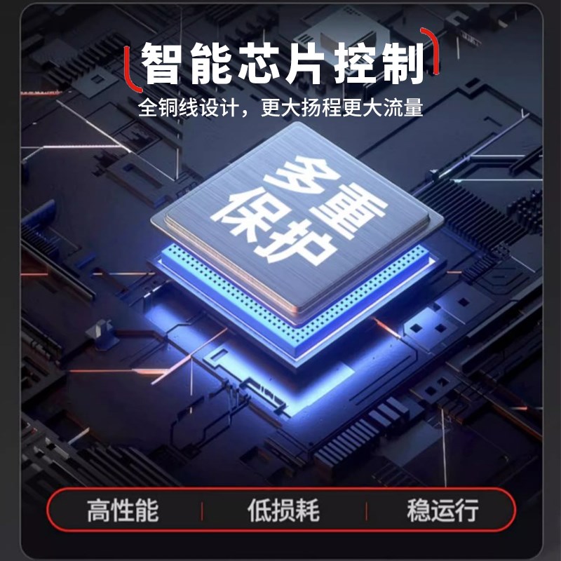 人民水泵强力切割式污水泵380v抽粪泥浆家用化粪池排污泵潜水泵