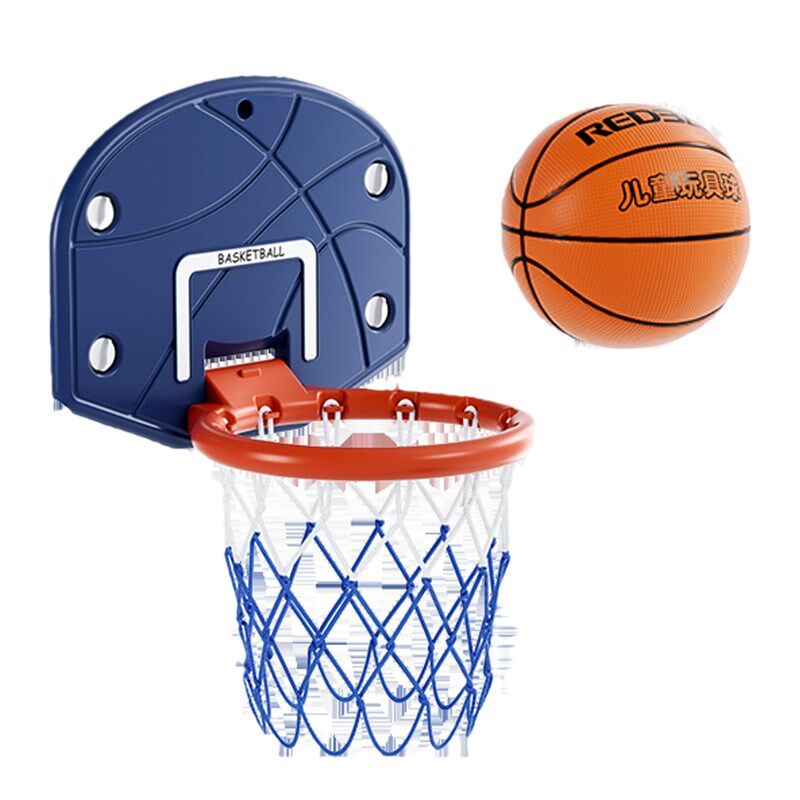 儿童室内篮球投篮框壁挂式家用投篮架免打孔音静小孩篮球玩具2368