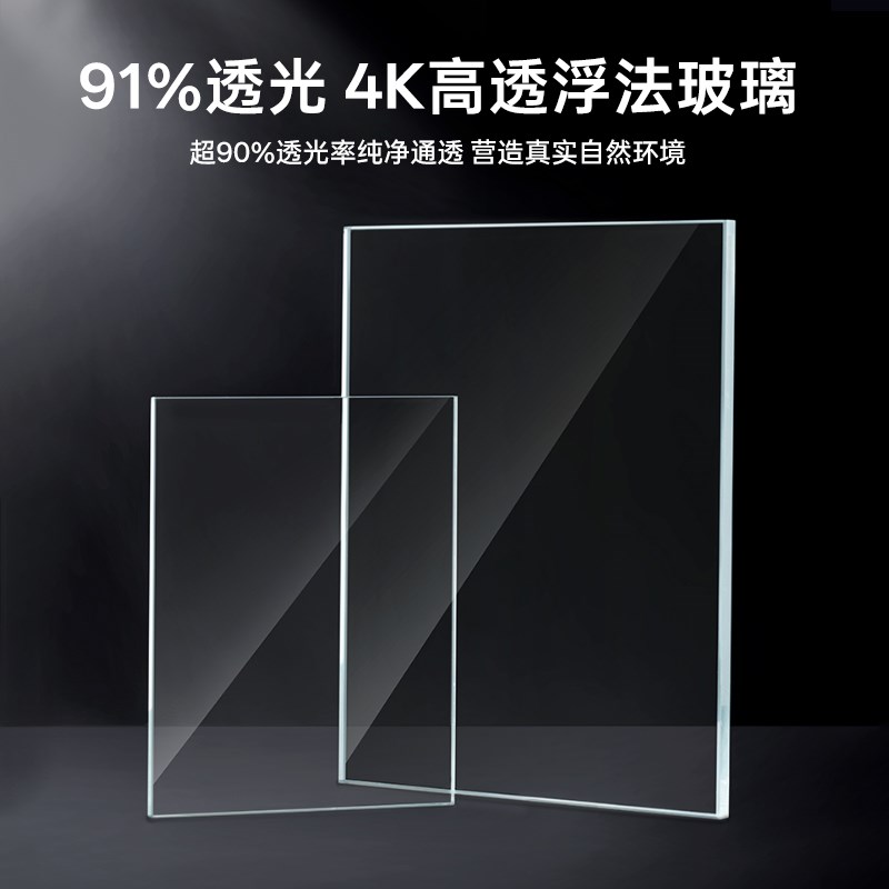 其鳞玻璃爬宠缸大可叠加守宫蜥蜴角蛙乌龟蛇饲养箱盒雨林缸生态缸
