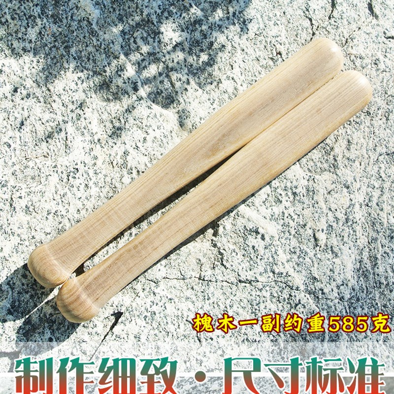 大鼓锤 木质实木加粗大鼓槌优质槐木椿木鼓棒长38cm可打1-2米大鼓