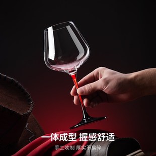 勃艮第红领节高脚杯轻奢水晶玻璃醒酒器红酒杯家用2个一体架