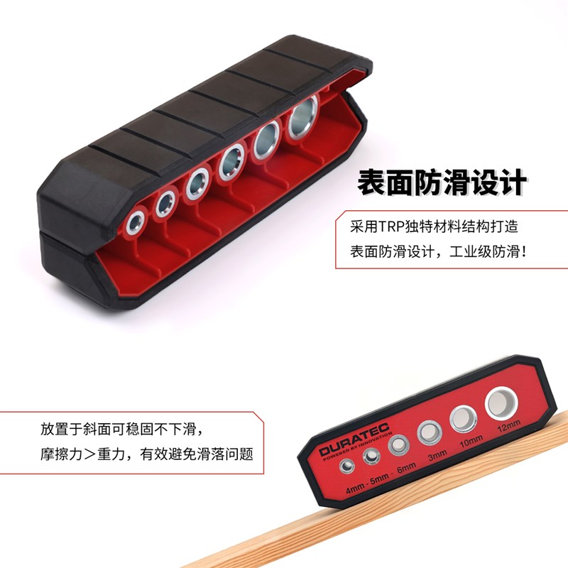 4/5/6/8/10mm打孔定位器电钻防滑木工直角圆木榫垂直开钻孔辅助器