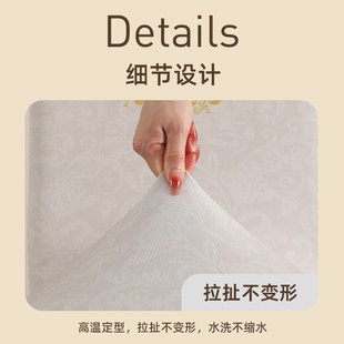 万能通用保护套靠背一体 椅子套罩座椅套凳子罩套餐椅套罩2025新款