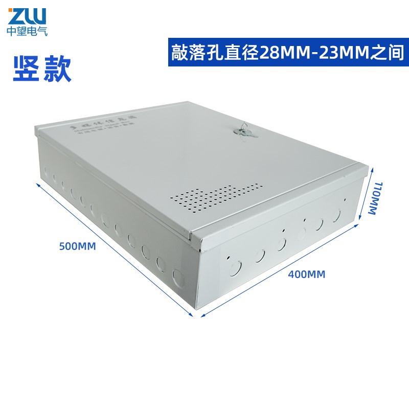 家用多媒体集线箱 明装弱电箱 信息箱交换机挂墙式布线箱大号装饰