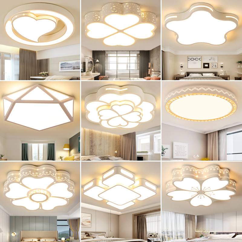 LED卧室灯吸顶灯2021年新款主卧温馨房间灯超亮客厅简约现代大气