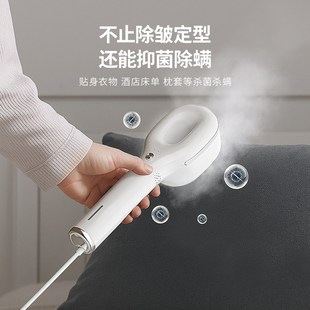 小型便携家用熨烫机蒸汽电烫斗烫衣服神器 拜飞手持挂烫机2025新款