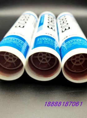 双键DB9013耐高温玻璃胶密封胶红色硅橡胶 空气过滤器耐320度