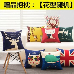 六件套双人被子冬被单人床上褥子枕头床垫三件套全套 宿舍被褥套装