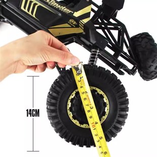 特大号合金遥控越野车四驱大马力攀爬车男孩玩具汽车儿童节礼物