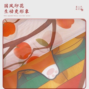 夏季 新款 防蚊门帘免打孔蚊帐纱门磁吸静音家用纱窗磁铁自粘隔断帘