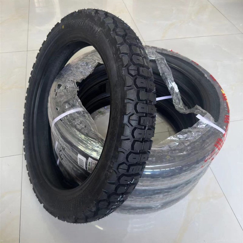 长江650B-2轮胎长江750边三轮侉子摩托车轮胎4.10-18轮胎真空外胎